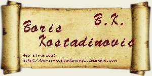 Boris Kostadinović vizit kartica